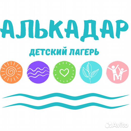 Работник обеденного зала
