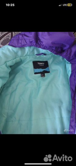 Горнолыжный костюм