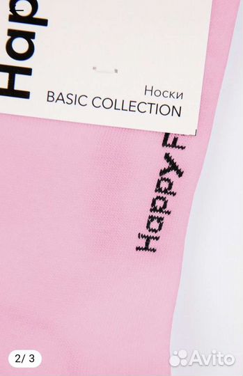 Носки для девочки