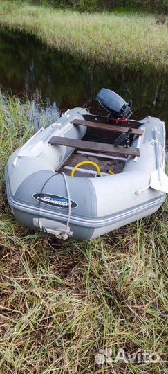 Надувная лодка Gladiator с мотором Sea Pro 9.8