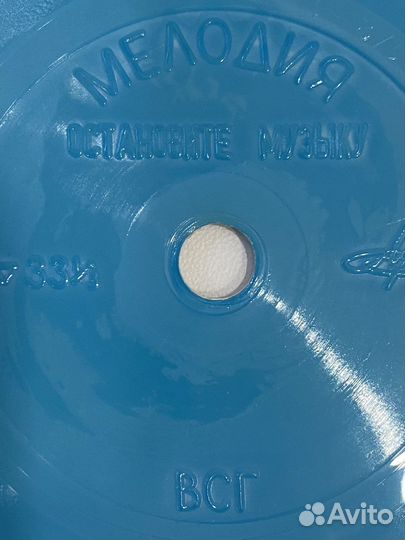 Пластинки СССР музыкальный сувенир