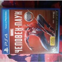 Spider man ps4