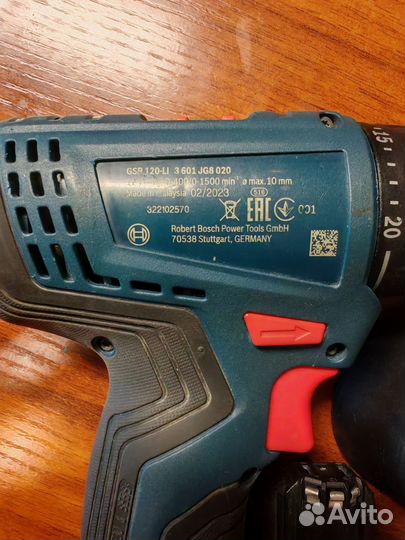 Шуруповерт bosch gsr 120 li