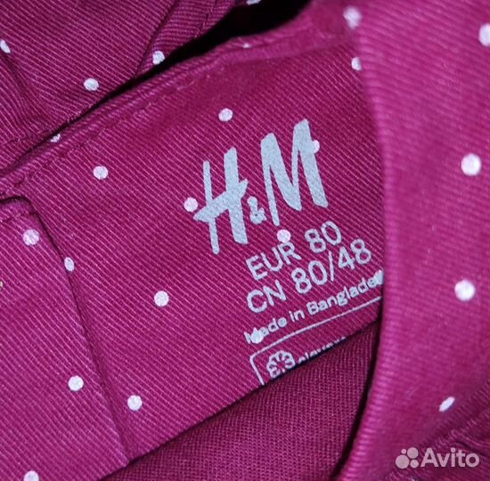 Платья H&M новые 80 р