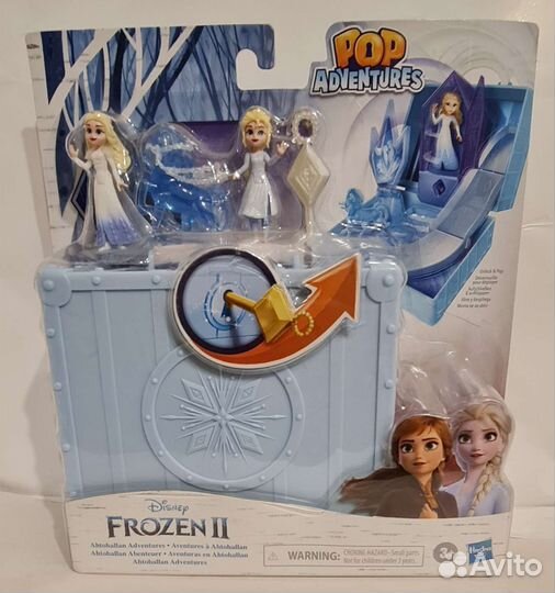 Disney Frozen Холодное сердце 2 Ледник F04085L0