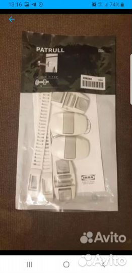 Защита для детей в доме IKEA