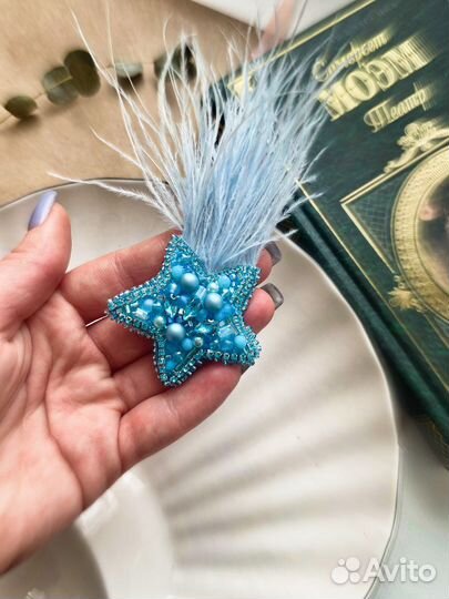 Брошь звезда