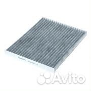 Фильтр салонный (угольный) hyundai elantra ganz GIR03124