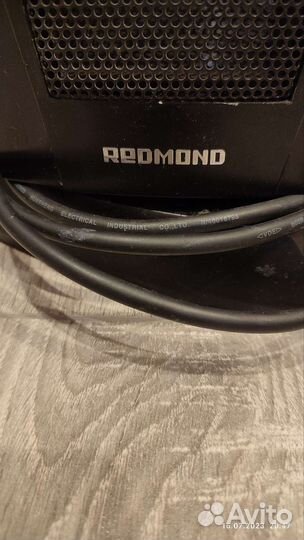 Вентилятор