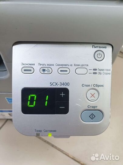 Принтер лазерный мфу Samsung