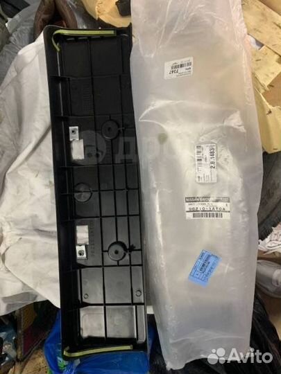 Площадка номерного знака