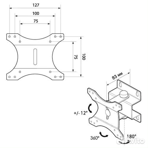 Кронштейн для крепления телевизора