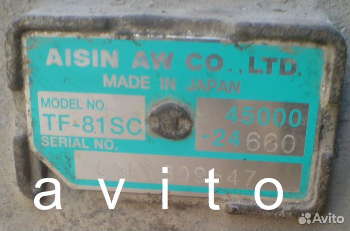 АКПП TF-81SC 6SP Хендай йх 55 3.0 л
