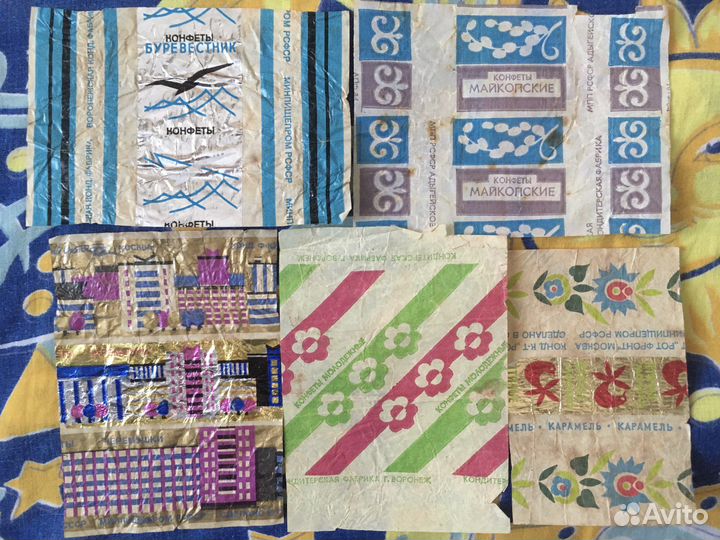 Обертки от шоколада и конфет