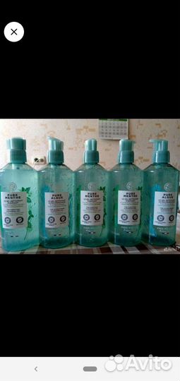 Ив Роше для лица и ухода