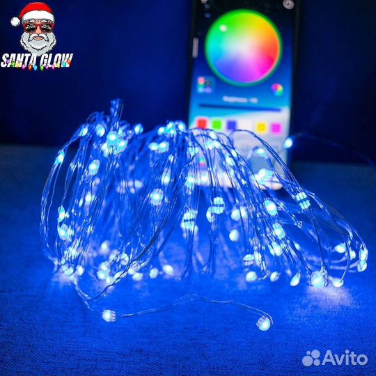 Умная Гирлянда на ёлку + доставка