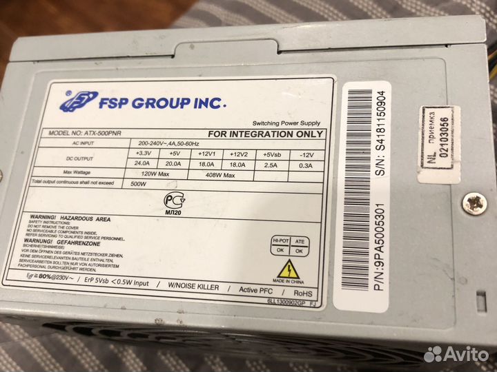 Блок питания на 500w