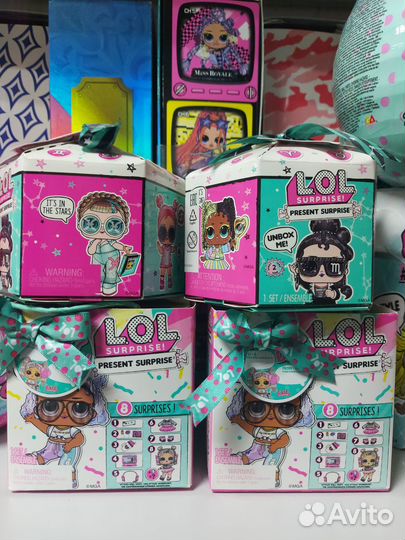 Куклы Lol коробрчки питомцы лол новые оригинал