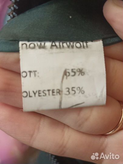 Пальто женское 52 размер