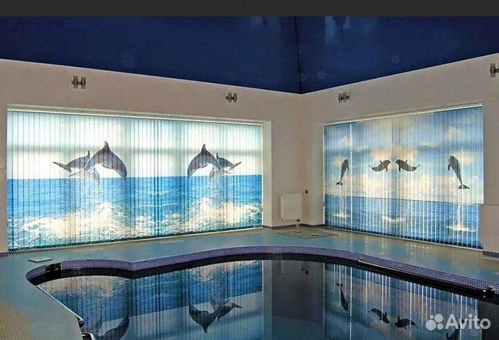 Жалюзи плиссе