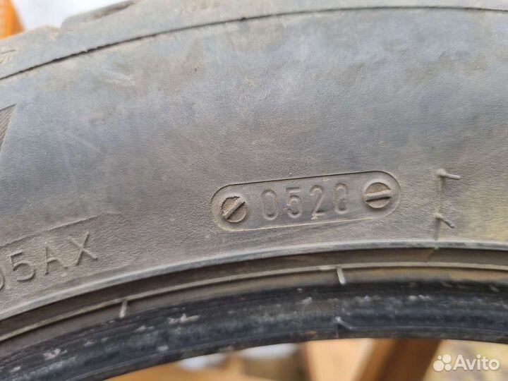 Kormoran Ultra High Performance 245/45 R18