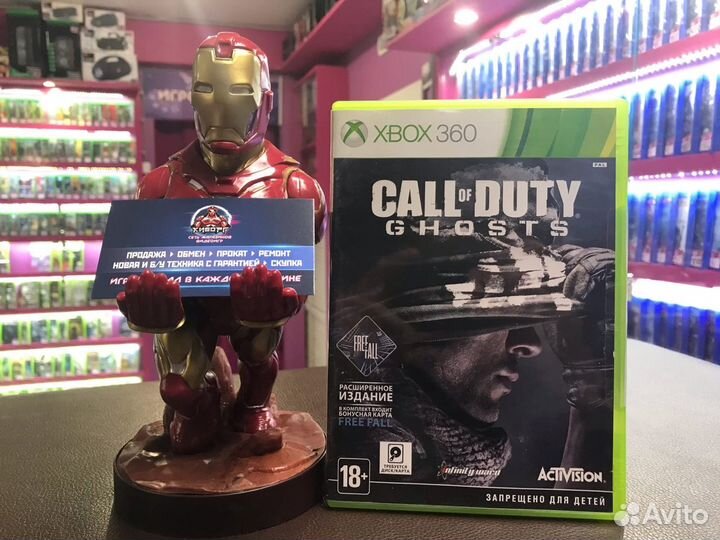 Диск Xbox 360 Call Of Duty Ghosts (Б/У) RUS