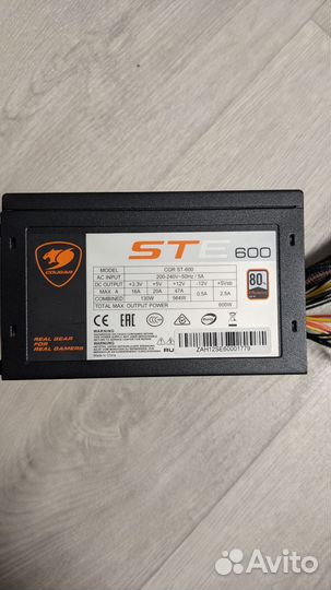 Блок питания 600w cougar