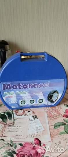 Цепь колесная R13