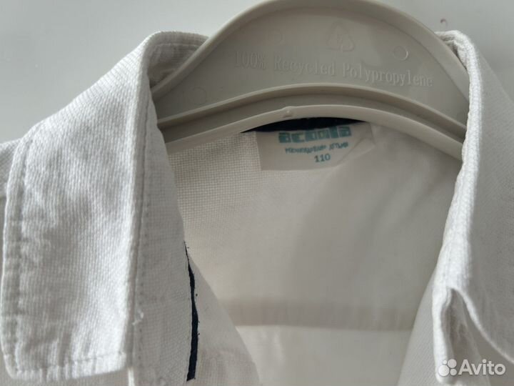 Рубашка acoola для мальчика