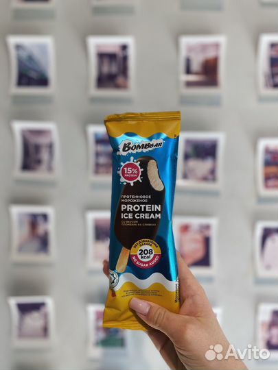 Эскимо без сахара