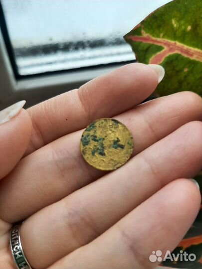 Монета 1 копейка 1957