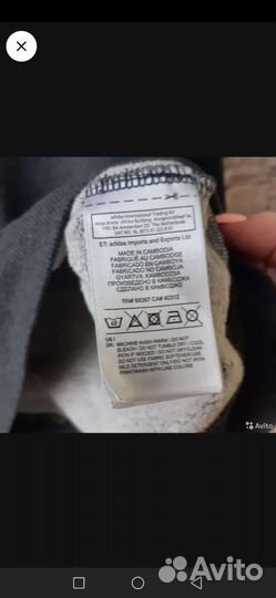 Детские вещи б/у в отличном состоянии