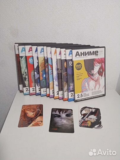 Аниме гид DVD диски