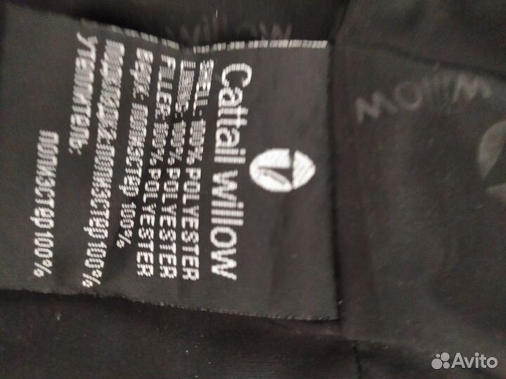 Куртка женская