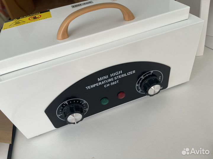 Оборудование для маникюра