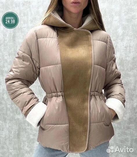 Куртка женская