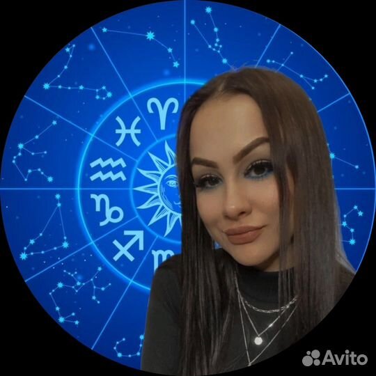 Таролог, обучение,гадание на картах таро, астро