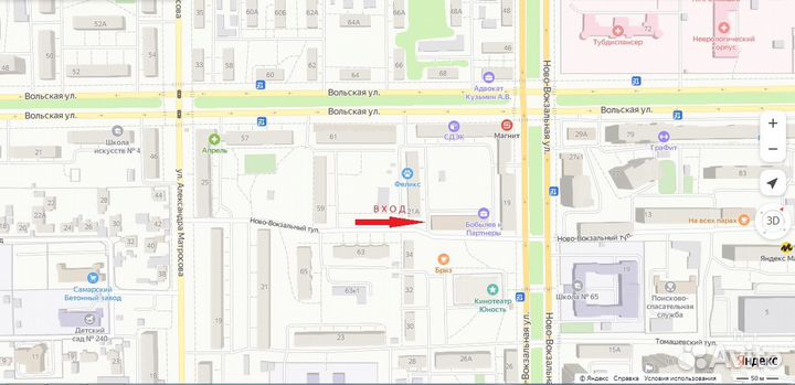 Газовый напольный котел baxi slim 1.300 IN