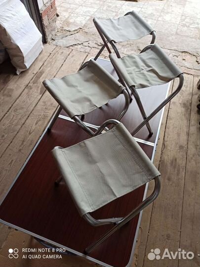 Стол складной туристический