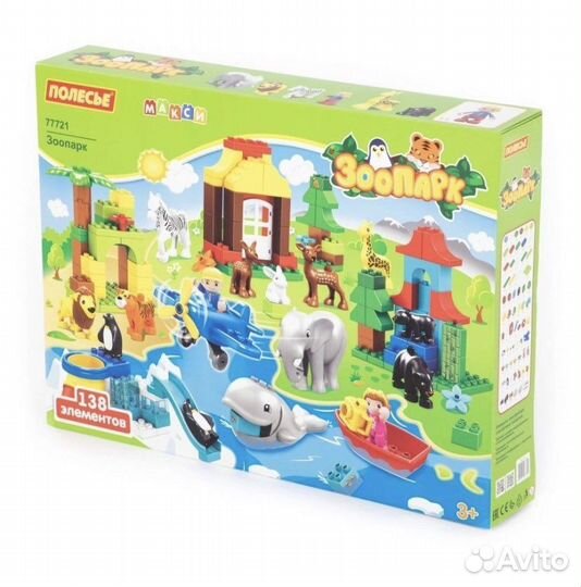 Конструктор полесье зоопарк (аналог duplo)