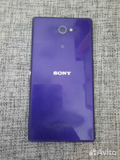 Sony
