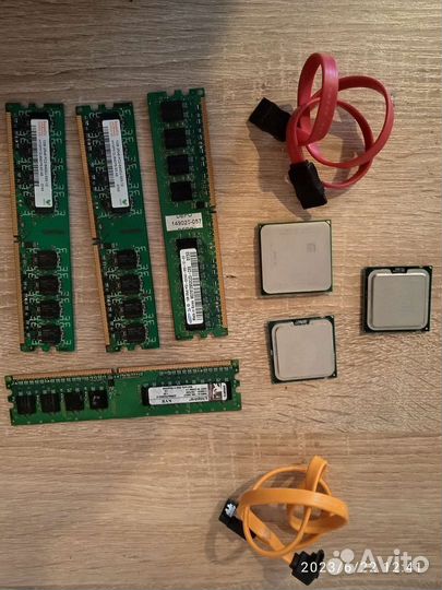 Комплектующие