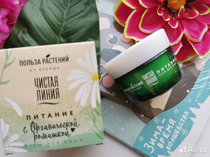 Крема Veraclara, Sammy Beauty, Черный Жемчуг