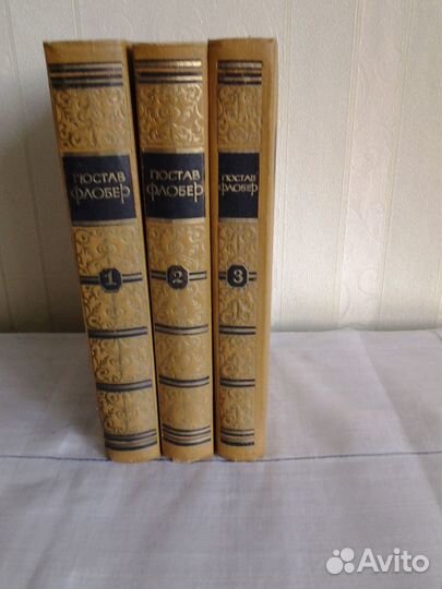 Сочинения разных авторов