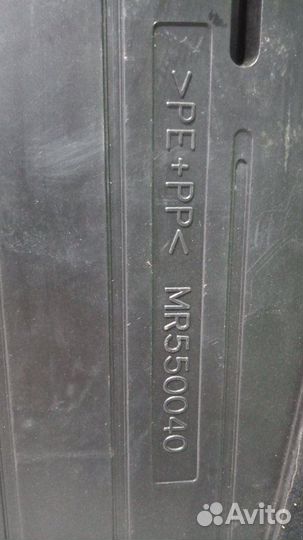 Пол багажника Mitsubishi Lancer 9 универсал