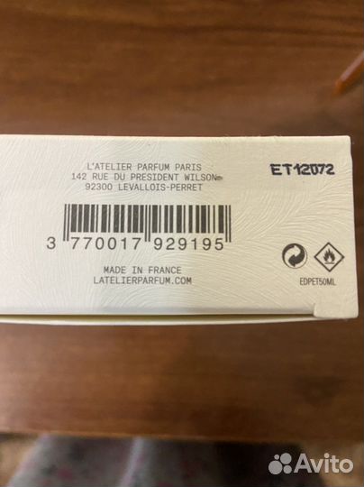 Унисекс парфюм оригинал