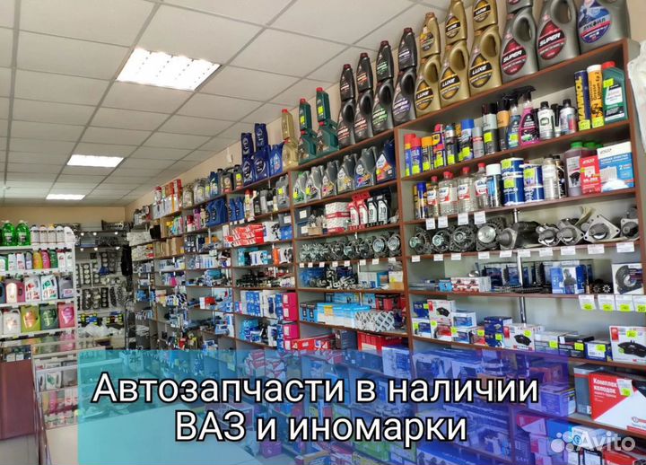 Колодки тормозные Ferodo FDB1922 комплект