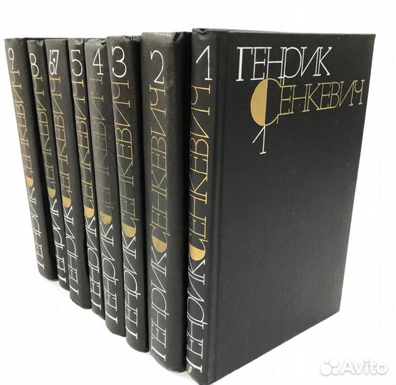 Книги. Собрание сочинений. Список