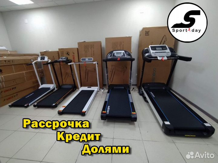 Беговые дорожки Симферополь +доставка +сборка