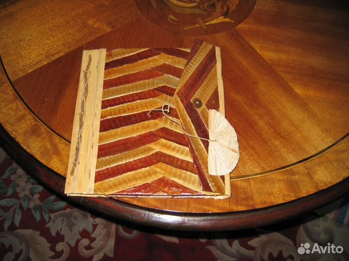 Фотоальбом